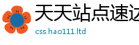 2025新奥天天开好彩新奥彩免费版为二四六香香资料期期准用途